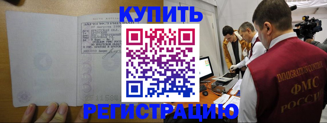 форма 3 в Кирсанове